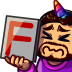 adhdunF
